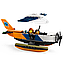 Конструктор Лего Сіті Водний літак Дослідник джунглів Lego City Jungle Explorer Water Plane 60425, фото 5