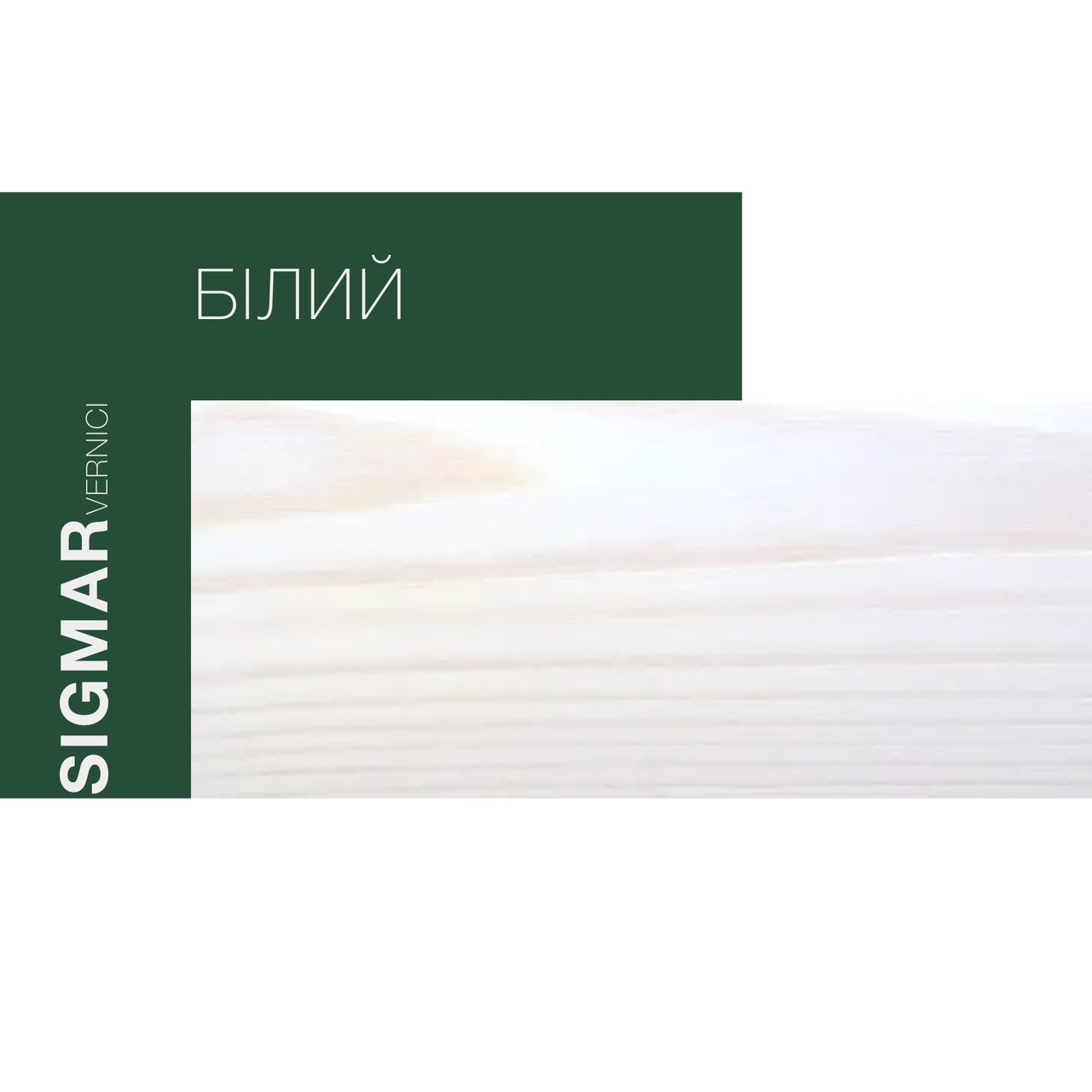 Водна тонкошарова лазур для зовнішніх робіт KHIE 600, біла