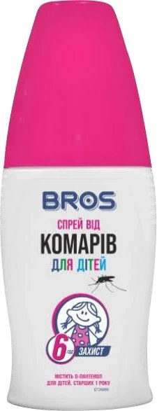 Спрей від комарів для дітей Bros 50 мл