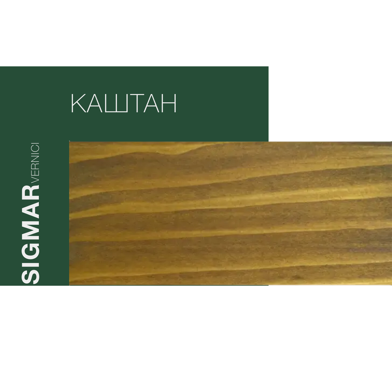 Водна тонкошарова лазур для зовнішніх робіт KHIE 600, каштан