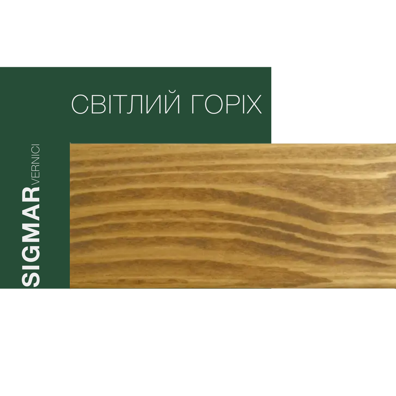 Водна тонкошарова лазур для зовнішніх робіт KHIE 600, світлий горіх
