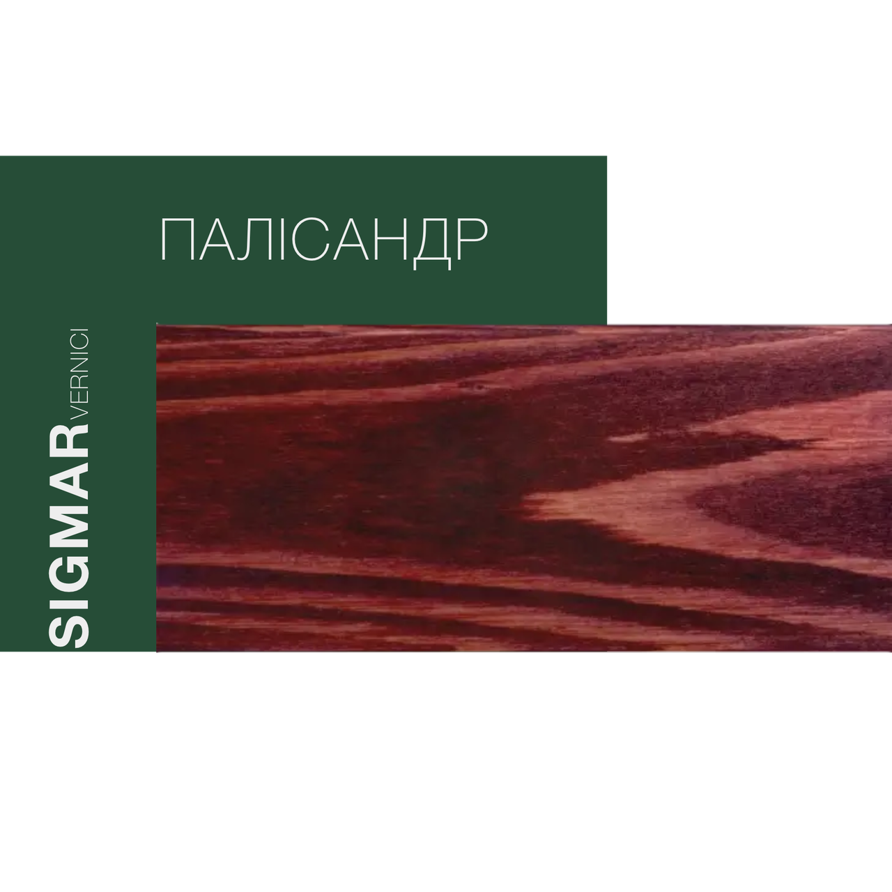 Водна тонкошарова лазур для зовнішніх робіт KHIE 600, палісандр