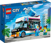 Конструктор LEGO City Веселый фургон пингвина 194 детали (60384) Лего Сити