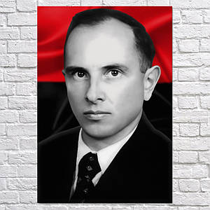Плакат "Степан Андрійович Бандера, ч\б, прапор УПА, Stepan Bandera", 60×41см