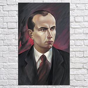 Плакат "Бандера Степан Андрійович, Stepan Bandera", 60×38см