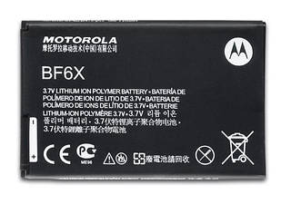 Акумулятор для Motorola BP6X / Milestone Original