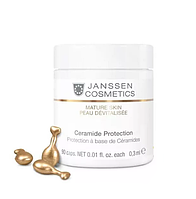 Ceramide Protection - Капсули з керамідами для обличчя, 90 шт