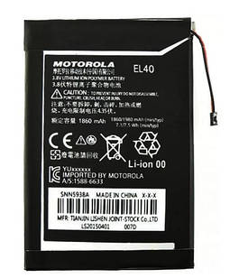 Акумулятор для Motorola EL40 / Moto E XT1022Original