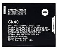 Аккумулятор для Motorola GK40 / Moto G5 Original