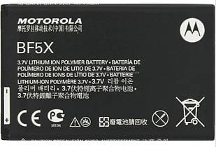 Акумулятор для Motorola BF5X / Bravo MB520 Original