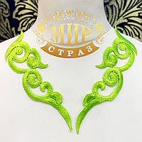 Лейси нашивні (пара) 16х5 см Колір Fluo Green