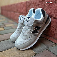 Мужские стильные очень легкие демисезонные кроссовки New Balance 574 замш, сетка серые с синим