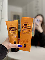 Інтенсивно відновлювальна медова маска для волосся Daeng Gi Meo Ri Honey Intensive Hair Mask, 150мл