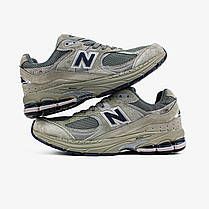 Чоловічі кросівки New Balance 2002R Brown Grey / Нью Беланс 2002Р Коричневі з Сірим, фото 4
