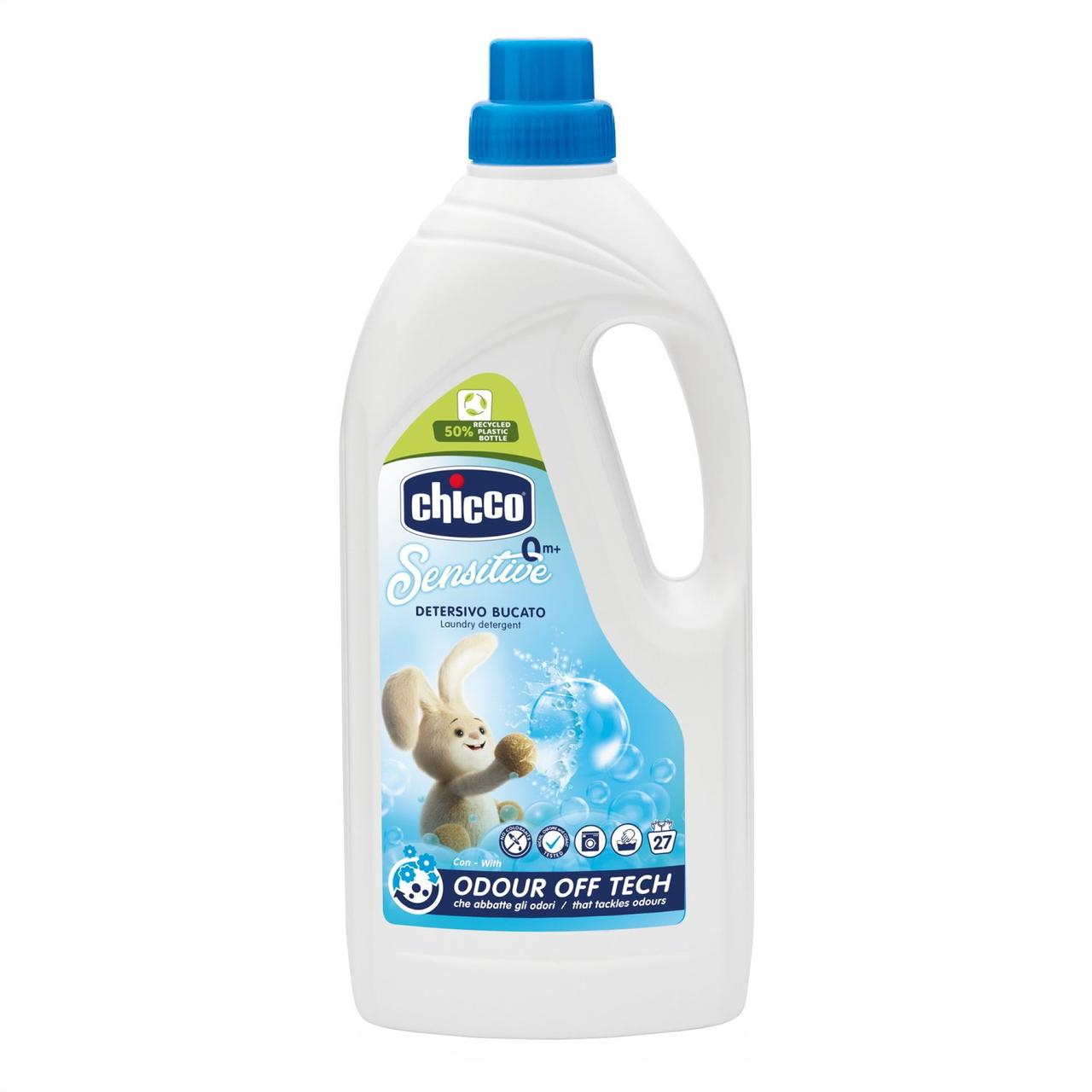 Пральний порошок для дитячих речей Chicco "Sensitive", 1,5 л