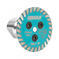 Качественный алмазный диск BIHUI 50 мм для чистки клея под СВП М14 (DCW50) : диск 50мм