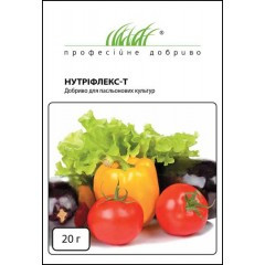 Нутріфлекс  Т (для пасльонових культур), 20 г