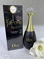 Парфуми жіночі Christian Dior J'Adore Black (Діор Жадор Блек) 100 мл