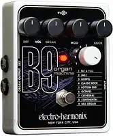 Electro Harmonix B9