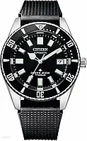 Часи CITIZEN Promaster Titanium Diver Fujitsubo NB6021-17E