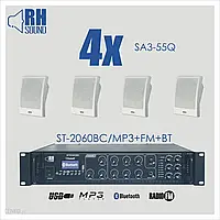 RH Sound ST-2060BC/MP3+FM+BT + 4x SA3-55Q