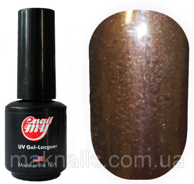 Гель-лак My Nail System № 170 коричневий темний З ШИММЕРОМ 9 мл.