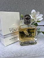 Giorgio Armani Emporio Armani Because It s You парфюмированная вода 100 ml