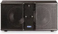 Fbt Vertus Cla-208-Sa - Aktywna Kolumna Niskotonowa Systemu Liniowego 600 Watt