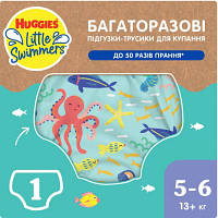 Подгузники Huggies Little Swimmers Размер 5-6 многоразовые для плавания 1 шт (5029053583068)