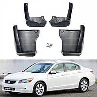 Бризковики Honda Accord USA 2007-2013, комплект 4шт.