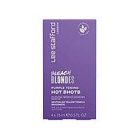 Тонирующее средство для волос Lee Stafford Ice Purple Toning Cool Shots 4х15 мл