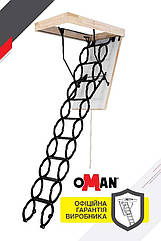 Сходи на горщик Oman Flex Termo (110x60) H290
