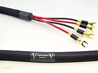 Purist Audio Design Venustas Diamond 2 X 2,5M Kabel owy Bi-Wire
