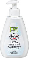 Лосьон для умывания жидкое мыло Ultra Sensitive Balea med, 300 мл (Германия)