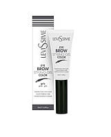 Гель для укладки бровей LeviSsime Eye Brow Styling Gel Color Gray