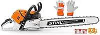 Пила Stihl MS 500i Pilarka spalinowa - elektroniczny wtrysk paliwa - łańcuch 3/8" RS, prowadnica 63CM