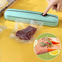 Вакуумний пакувальник продуктів EM KBZJ-29005-T 90W