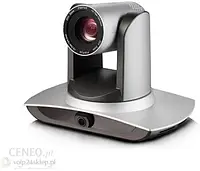 Minrray Uv100 Sdi T 20 Intelligent Auto Tracking Camera