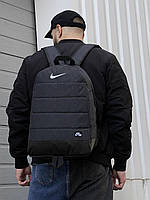 Рюкзак Nike спортивный темно-серый городской , Портфель найк мужской женский
