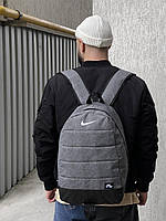 Рюкзак Nike спортивный серый городской , Портфель найк мужской женский с лого