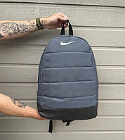 Рюкзак Nike городской спортивный серый мужской женский , Портфель Найк для ноутбука повседневный