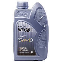 Олія моторна мінеральна 1л 15w-40 craft WEXOIL 62565-Wexoil