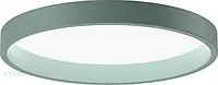 Louis Poulsen Plafon Circle Semi Recessed Led 3K90 45,6 Cm Zgaszona Zieleń (5742582179)