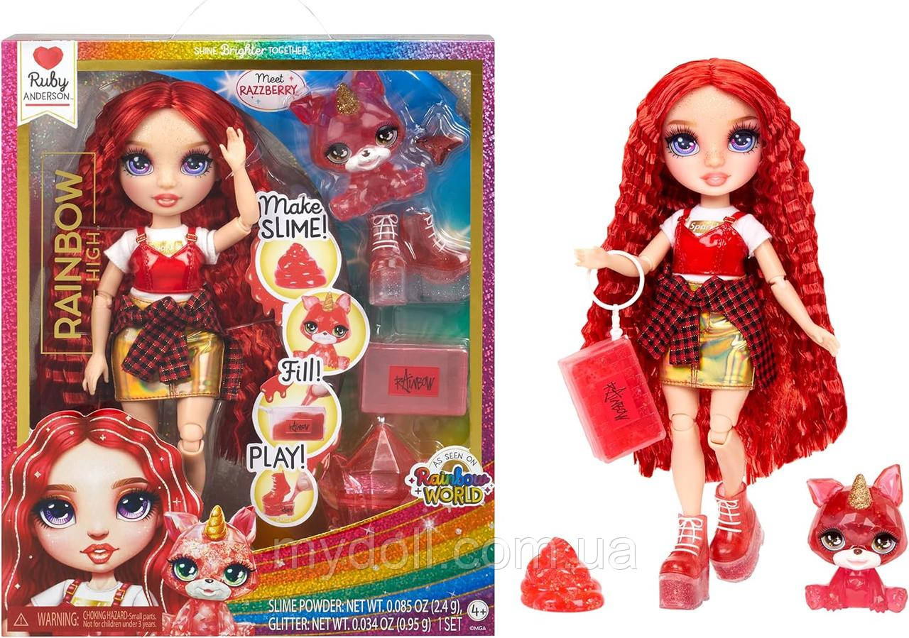 Лялька Рейнбоу Хай Рубі зі слаймом серії Classic Rainbow High Ruby Anderson with Slime Kit 120179 MGA Оригінал
