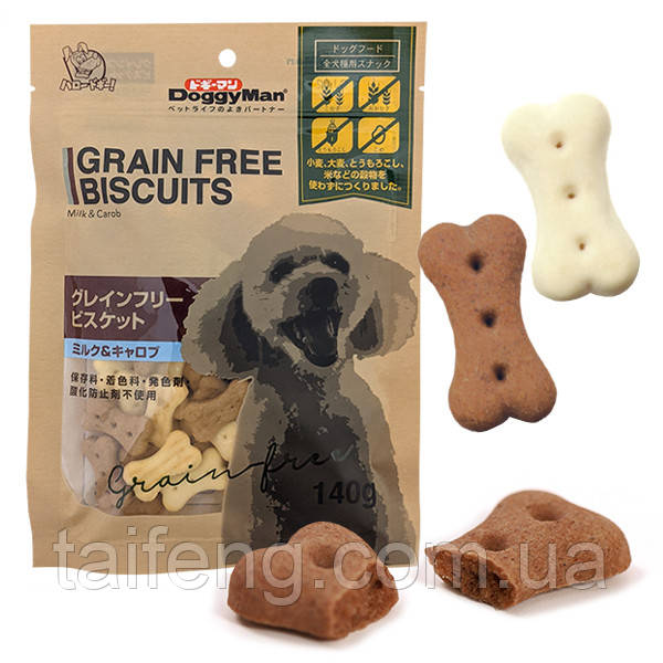 Беззернове печиво для собак DoggyMan Biscuits Milk&Carob 140 г (4976555823462)