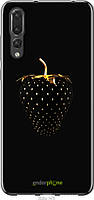 Пластиковый чехол Endorphone Huawei P20 Pro Черная клубника (3585m-1470-26985) FE, код: 7495117