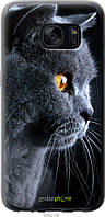 Пластиковый чехол Endorphone Samsung Galaxy S7 G930F Красивый кот (3038m-106-26985) FE, код: 7500699