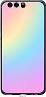 Чехол 2d пластиковый Endorphone Huawei P10 Радуга 2 (2920t-780-26985) SN, код: 7966417