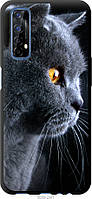 Чехол tpu черный Endorphone Realme 7 Красивый кот (3038b-2081-26985) SN, код: 7974495
