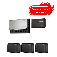 Комплект енергонезалежності Ecoflow Power Prepared Kit 6 kWh